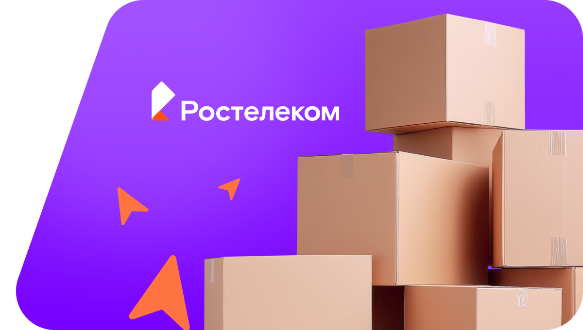 Переезд в новую квартирув село Каштаны (Краснодарский край)